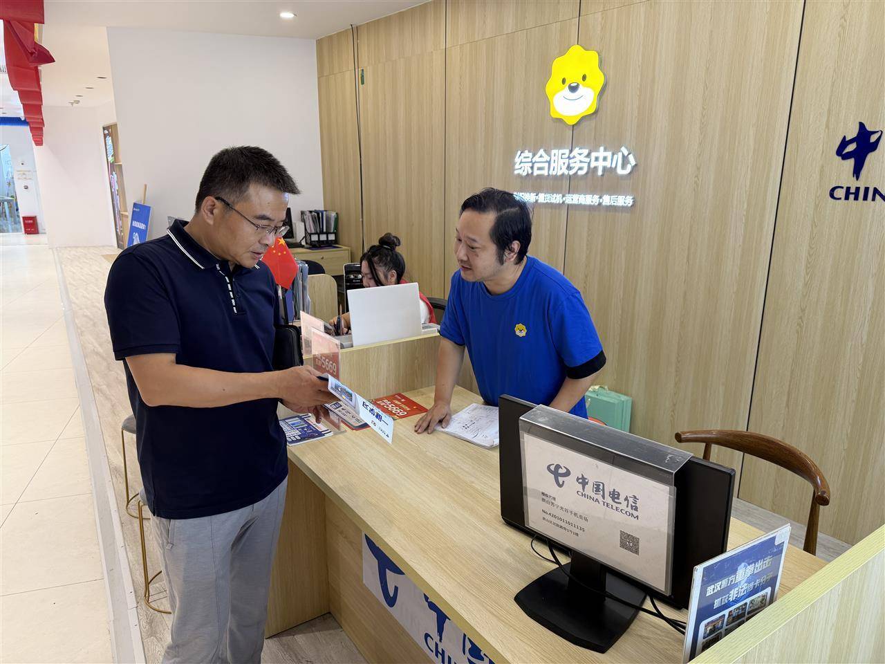 告別SIM卡<strong></p>
<p>西鳳酒
</strong>！湖北省首批151家電信營業(yè)廳受理eSIM手機(jī)業(yè)務(wù):西鳳酒
