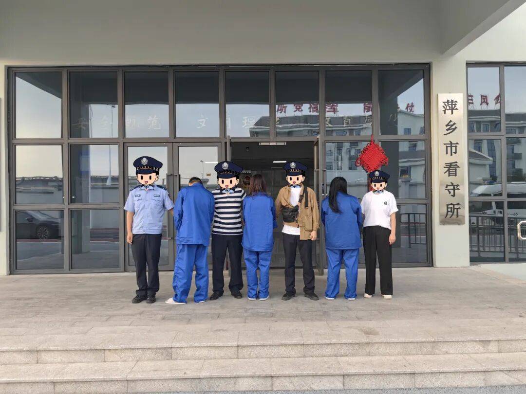 涉案金額超2000萬<strong></p>
<p>西鳳酒
</strong>！萍鄉(xiāng)警方摧毀“背債人”貸款詐騙團(tuán)伙:西鳳酒
