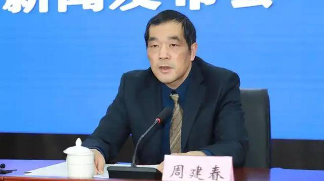 安徽省委決定<strong></p>
<p>西鳳酒
</strong>，周建春履新職:西鳳酒
