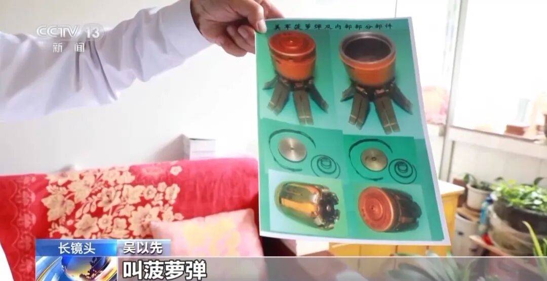 “老先生<strong></p>
<p>西鳳酒
</strong>，您把項(xiàng)鏈取下來(lái)再做CT”“你看是不是彈片”:西鳳酒
