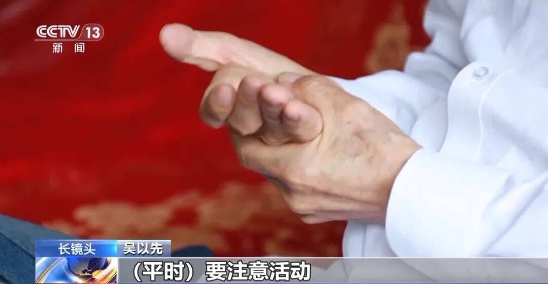 “老先生<strong></p>
<p>西鳳酒
</strong>，您把項(xiàng)鏈取下來(lái)再做CT”“你看是不是彈片”:西鳳酒
