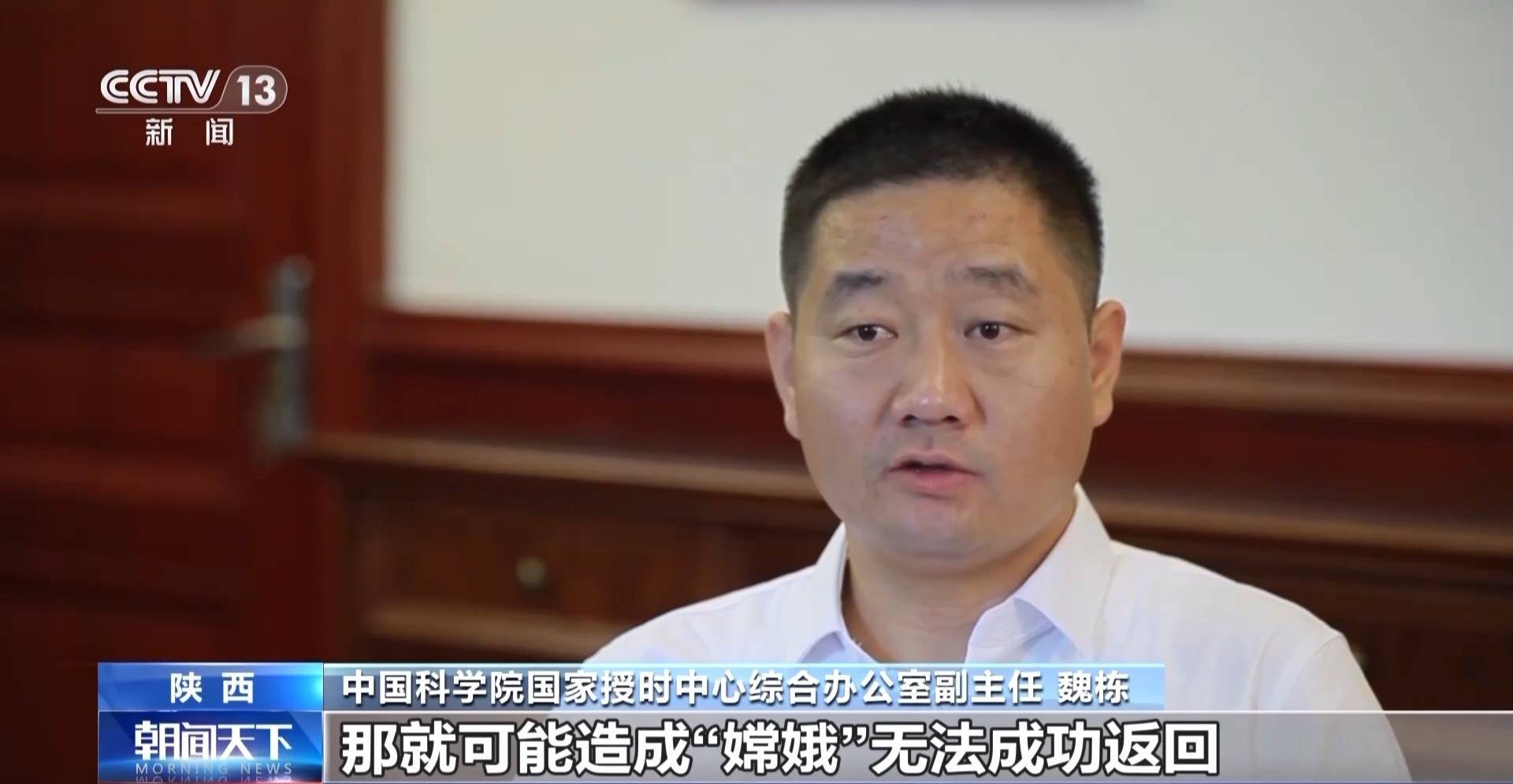 先后啟用42款特種武器 美國網(wǎng)攻“北京時(shí)間”更多細(xì)節(jié)曝光:西鳳酒
