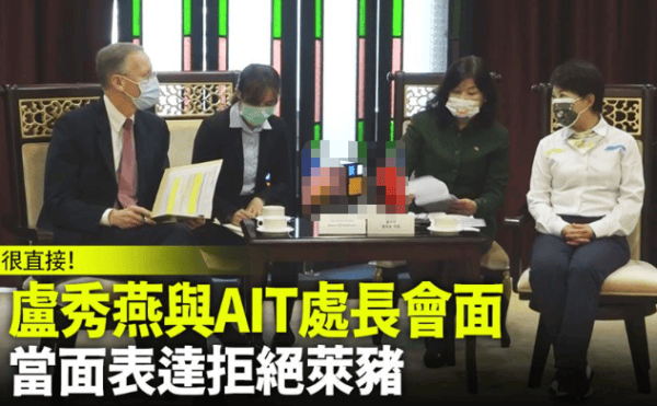 雁默：鄭麗文勝出<strong></p>
<p>西鳳酒
</strong>，趙少康大敗，國民黨扶得上墻了嗎？:西鳳酒
