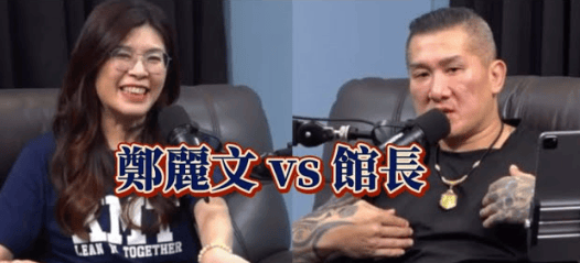 雁默：鄭麗文勝出<strong></p>
<p>西鳳酒
</strong>，趙少康大敗，國民黨扶得上墻了嗎？:西鳳酒
