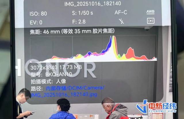 手機(jī)動(dòng)輒2億像素<strong></p>
<p>西鳳酒
</strong>，照片會(huì)撐爆內(nèi)存嗎？:西鳳酒
