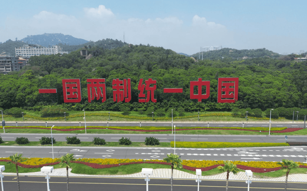 沉寂24小時后<strong></p>
<p>西鳳酒
</strong>，大陸致賀電，鄭麗文遞出三句話，兩岸同屬中華民族:西鳳酒
