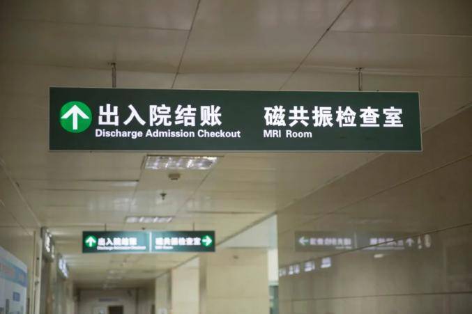 粵魯?shù)?4省份確定延長醫(yī)保最低繳費年限：男30年女25年！醫(yī)?；鹂傮w不缺錢<strong></p>
<p>西鳳酒
</strong>，但京津等多地已現(xiàn)醫(yī)保赤字！:西鳳酒
