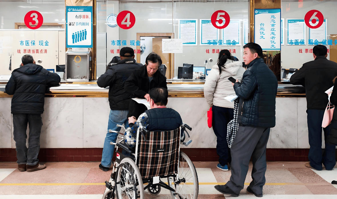 粵魯?shù)?4省份確定延長醫(yī)保最低繳費年限：男30年女25年！醫(yī)?；鹂傮w不缺錢<strong></p>
<p>西鳳酒
</strong>，但京津等多地已現(xiàn)赤字！:西鳳酒
